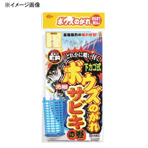 y12/1 ő2,000~OFFN[|&SiP2z ߐj(SASAME) {EŶTrL JS XA003 S3TCY