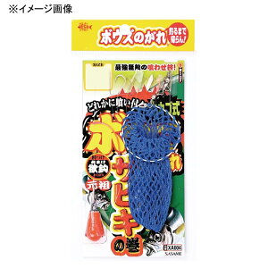 ߐj(SASAME) {EŶTrL JS XA004 S3TCY