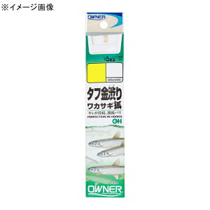 I[i[j  ^ta胏JTM 26613 S3TCY