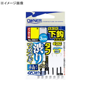 I[i[j b ^ta胏JTM 1.5 26631