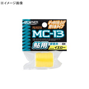 I[i[j MC-13 {r 81125 S2F
