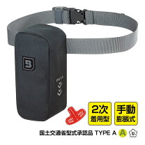 楽天市場】ライフジャケット 桜マーク タイプa ブルーストームの通販