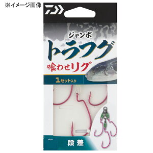 _C(Daiwa) W{gtO 킹O S4TCY