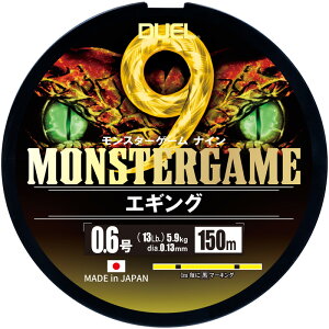 y12/1 ő2,000~OFFN[|&SiP2z fG(DUEL) X^[Q[ 9 GMO 150m S2TCY