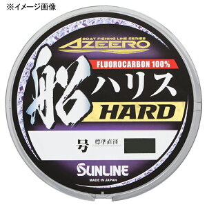 �T�����C��(SUNLINE) �A�W�[�� �D�n���X�n�[�h 50m HG 1016 �S4�T�C�Y