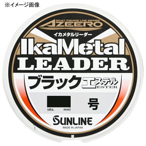 TC(SUNLINE) AW[ CJ^[_[ ubN GXe 30m 1389 S5TCY