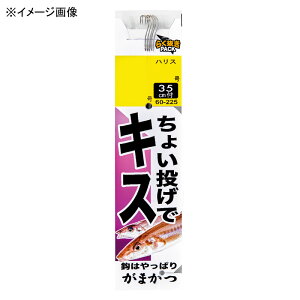 ܂(Gamakatsu) t 傢ŃLX 60-225 S4TCY