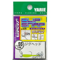 ヤリエ クリップスナップ SS 526
