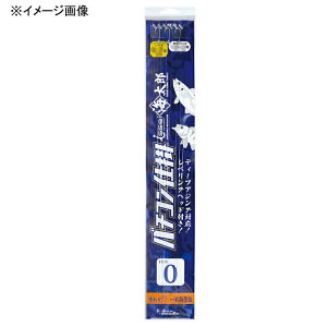 ꐽ(issei) CY o`Rd| TYPE0 7-3.5