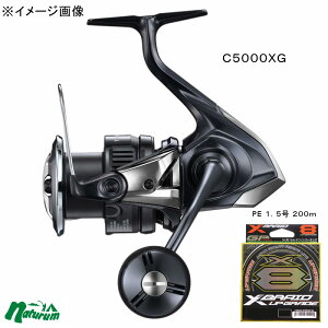 V}m(SHIMANO) 25 cCp[ XD C5000XG+AbvO[h X8 200m(2_Zbg) 047939 S3TCY