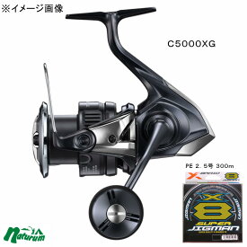 シマノ(SHIMANO) 25 ツインパワー XD C5000XG+スーパージグマン X8 300m(お得な2点セット) 047939 全2サイズ
