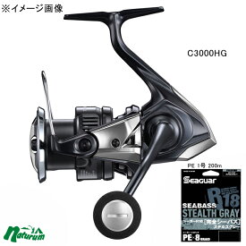 シマノ(SHIMANO) 25 ツインパワー XD C3000HG+シーガーR18 完全シーバス 200m(お得な2点セット) 1号/19lb 47885