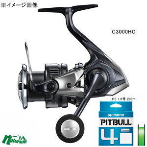 V}m(SHIMANO) 25 cCp[ XD C3000HG+PL-M64R sbgu4 200m(2_Zbg) 1.0 47885+573049