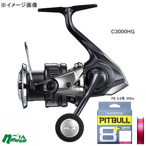 V}m(SHIMANO) 25 cCp[XD C3000HG+LD-M61T sbgu8+ 200m(2_Zbg) 0.8 47885+695017