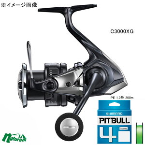 V}m(SHIMANO) 25 cCp[ XD C3000XG+PL-M64R sbgu4 200m(2_Zbg) 1.0 47892+573049