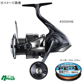 シマノ(SHIMANO) 25 ツインパワー XD 4000HG+シグロン PE×4 200m(お得な2点セット) 2号/35lb 47915