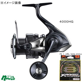 シマノ(SHIMANO) 25 ツインパワー XD 4000HG+アップグレード X8 200m(お得な2点セット) 1.2号/25lb 47915+573049