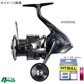 シマノ(SHIMANO) 25 ツインパワー XD 4000HG+LD-M61T ピットブル 8+200m(お得な2点セット) 1.5号 47915