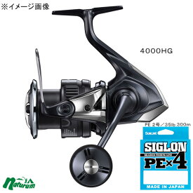 シマノ(SHIMANO) 25 ツインパワー XD 4000HG+シグロン PE×4 300m(お得な2点セット) 2号/35lb 47915