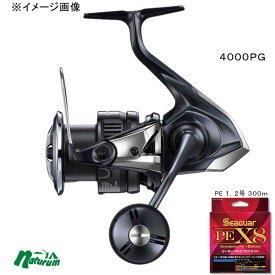 シマノ(SHIMANO) 25 ツインパワー XD 4000PG+シーガーPE X8 300m(お得な2点セット) 1.2号 47908