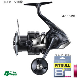 シマノ(SHIMANO) 25 ツインパワー XD 4000PG+LD-M61T ピットブル 8+200m(お得な2点セット) 0.6号 47908+5163
