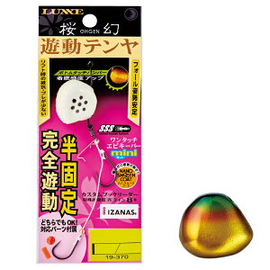 ܂(Gamakatsu)  Ve 12 #04 O[S[h 19-369