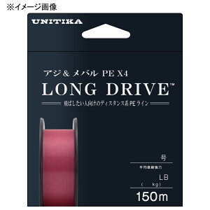 ���j�`�J(UNITIKA) LONG DRIVE(�����O�h���C�u)PE X4 150m �S3�T�C�Y