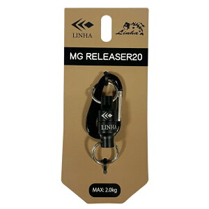 LINHA(���[�j�A) MG RELEASER20 BLACK CL-55M
