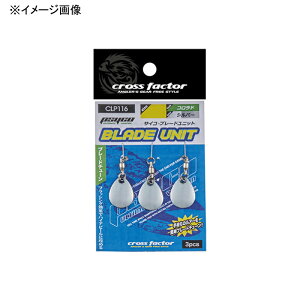 yGg[őSiP5{!10/4 20~z NXt@N^[(CROSS FACTOR) TCRu[hjbg Rh S3TCY