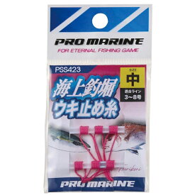 プロマリン(PRO MARINE) 海上釣堀 ウキ止め糸 中 ピンク PSS423