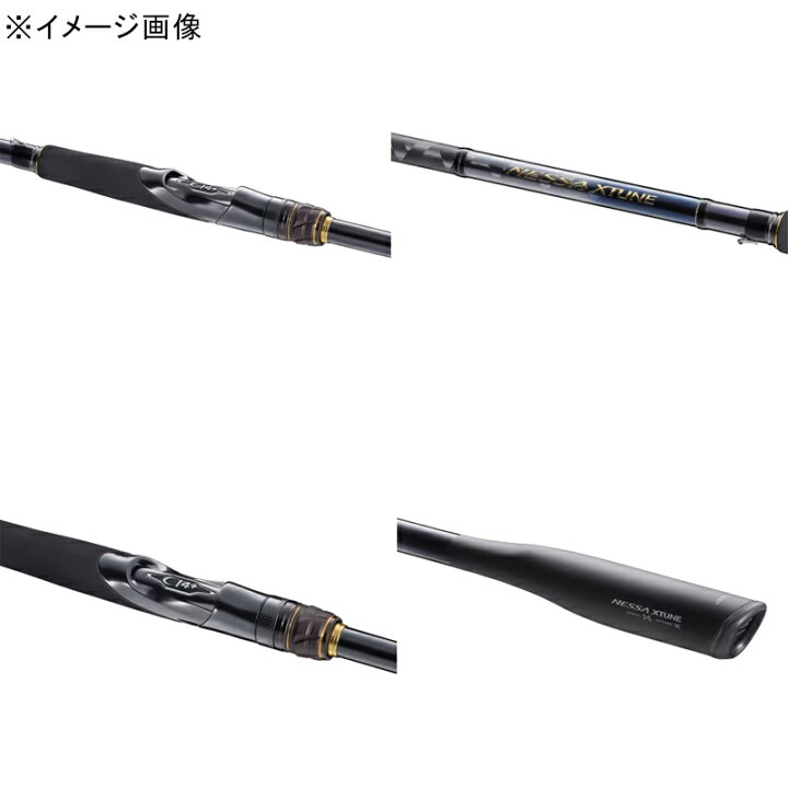 楽天市場】 シマノ(SHIMANO) 25 ネッサエクスチューン S110MH+(3ピース 