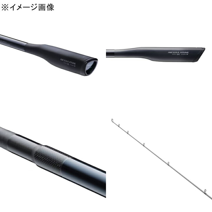 楽天市場】 シマノ(SHIMANO) 25 ネッサエクスチューン S110MH+(3ピース 