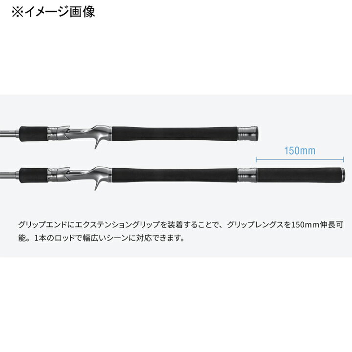 楽天市場】 シマノ(SHIMANO) 25 レサト 2651R-2(2ピース) 2651R-2 