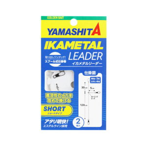 }V^(YAMASHITA) CJ^[_[ V[g^Cv 636-451