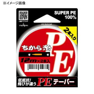 y12/5 ő2,000~OFFz }geOX(YAMATOYO) PE玅 2{Zbg 12m 0.4`6 IW