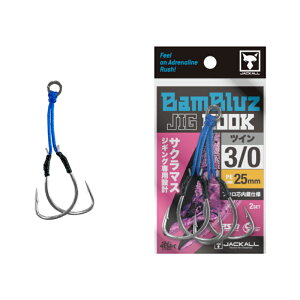 WbJ(JACKALL) ouYWOtbN TN}XXyV S3TCY