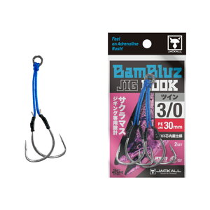 y12/5 ő2,000~OFFz WbJ(JACKALL) ouYWOtbN TN}XXyV S3TCY