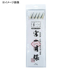 �{��ދ��� �{��ᒣ�T�r�L 7�{�j2�g�� �S2�F �S2�T�C�Y