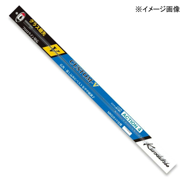 楽天市場】 黒鯛工房 カセ筏師 イカダ竿カスタム替え穂先 CUSTOM-V 