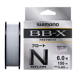 �V�}�m(SHIMANO) LA-C54Y BB-X �v���Y�}�z���C�g �t���[�g 150m �S8�T�C�Y