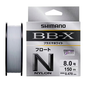 �y5/23-27�̓G���g���[�őS�i5�{�z �V�}�m(SHIMANO) LA-C54Y BB-X �v���Y�}�z���C�g �t���[�g 150m �S8�T�C�Y