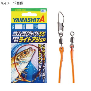 }V^(YAMASHITA) SgSS CgAWSP 1.5mm-20cm