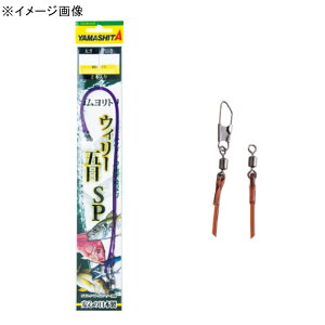 ���}�V�^(YAMASHITA) �S�������g�� �E�C���[�ܖ�SP �S3�T�C�Y