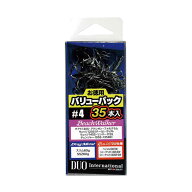 デュオ(DUO) SW用 DUO 純正トレブルフック バリューパック お徳用 全6サイズ