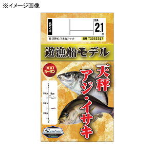 y12/5 ő2,000~OFFz D(ZVE) V AWECTL VDf T30522Q7 S3TCY