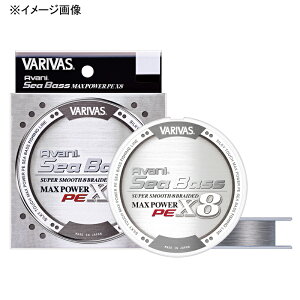 �o���o�X(VARIVAS) �o���o�X �A�o�j �V�[�o�X �}�b�N�X�p���[PE X8 200m �S4�T�C�Y