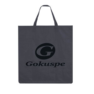 sAebN(SNXy) Gokuspe h}`KobO S3F