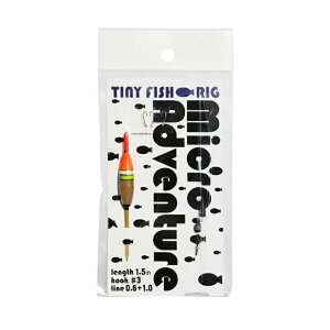 �y5/23-27�̓G���g���[�őS�i5�{�z TURINGMONKEY(�c������) TINY FISH RIG 1.5m �b3���n���X0.6��