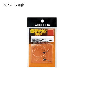 y12/5 ő2,000~OFFz V}m(SHIMANO) RG-AH6R FtniJd|tJ[{ S5TCY