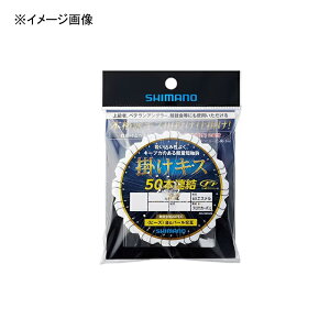 V}m(SHIMANO) RG-NKAQ |LX 50Ad| S3TCY